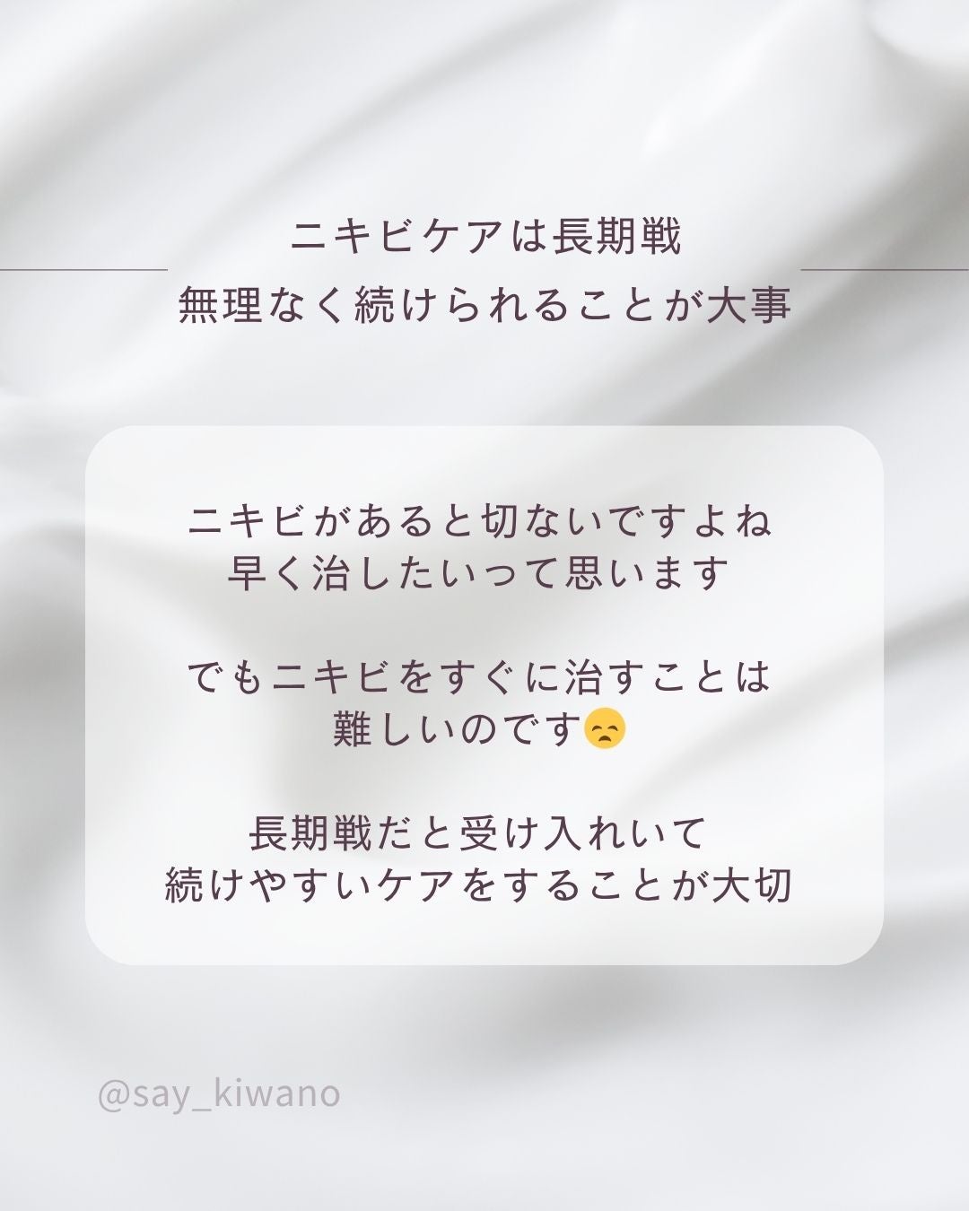 オロナインH軟膏 (医薬品)/オロナイン/その他を使ったクチコミ(6枚目)