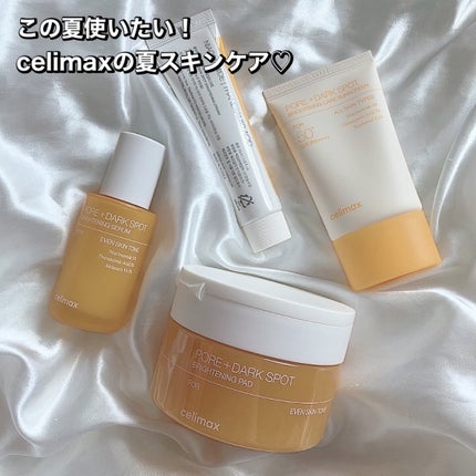 ポア ブライトニング シミケアセラム/celimax/美容液を使ったクチコミ(8枚目)