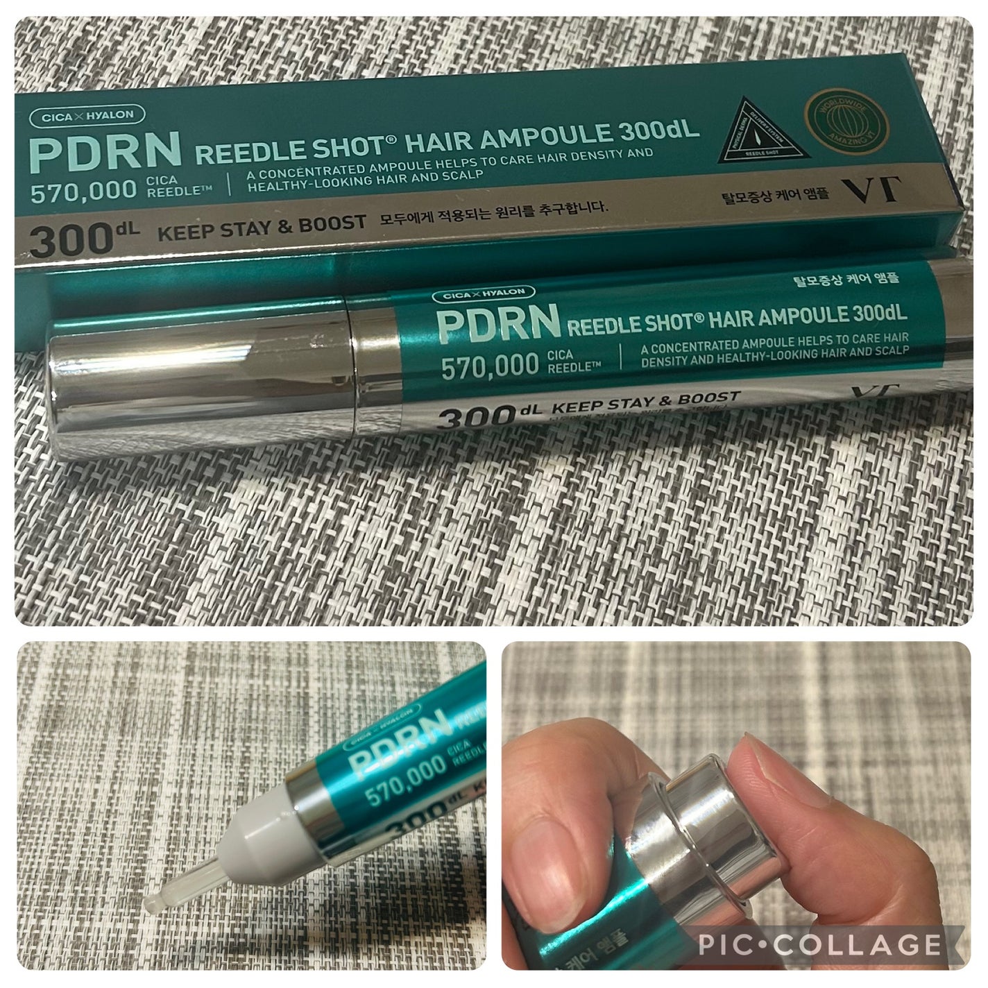 VT PDRN リードルショット ヘアアンプル700dL/VT/頭皮トリートメントを使ったクチコミ(1枚目)