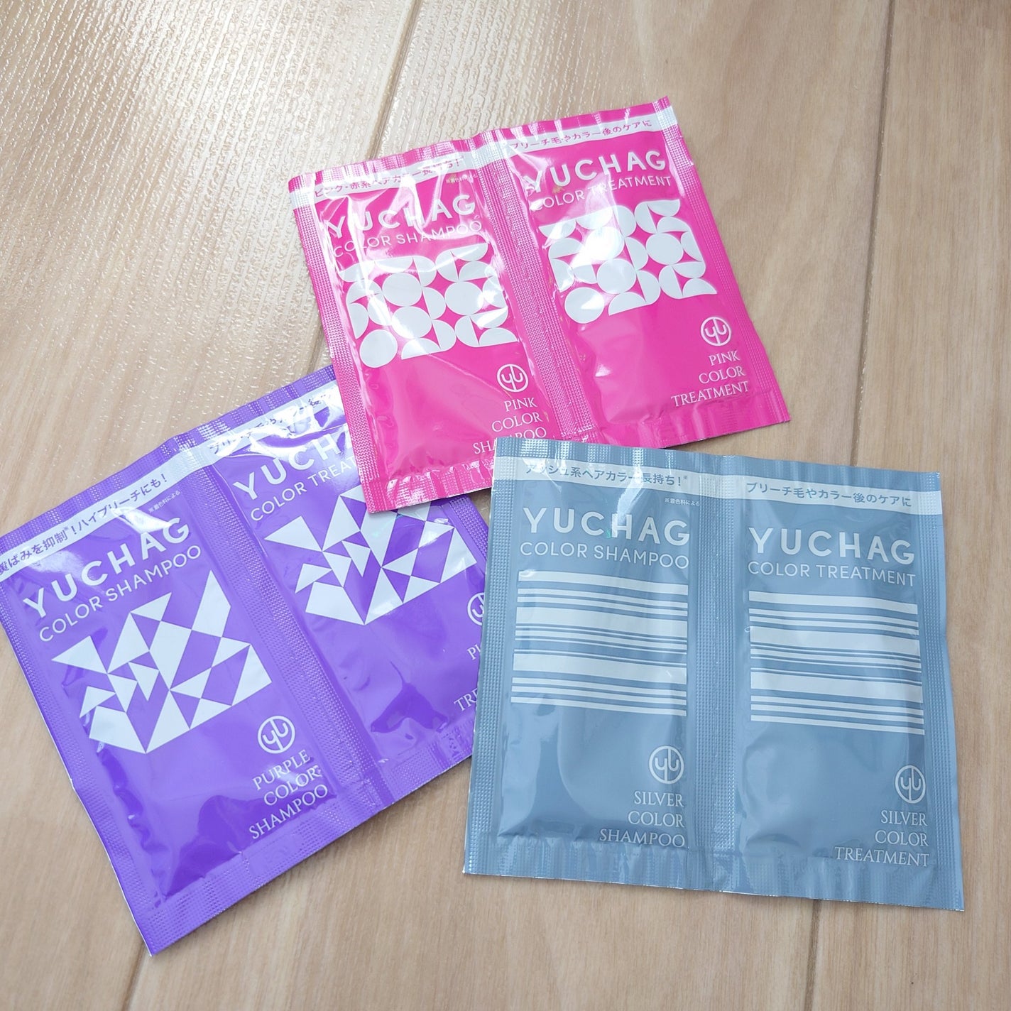 ビューティー定期便/bea’s up beauty book (ビーズアップ ビューティブック)/その他キットセットを使ったクチコミ(8枚目)