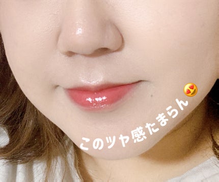 ティントリージャム/Colorgram/リップティントを使ったクチコミ(8枚目)