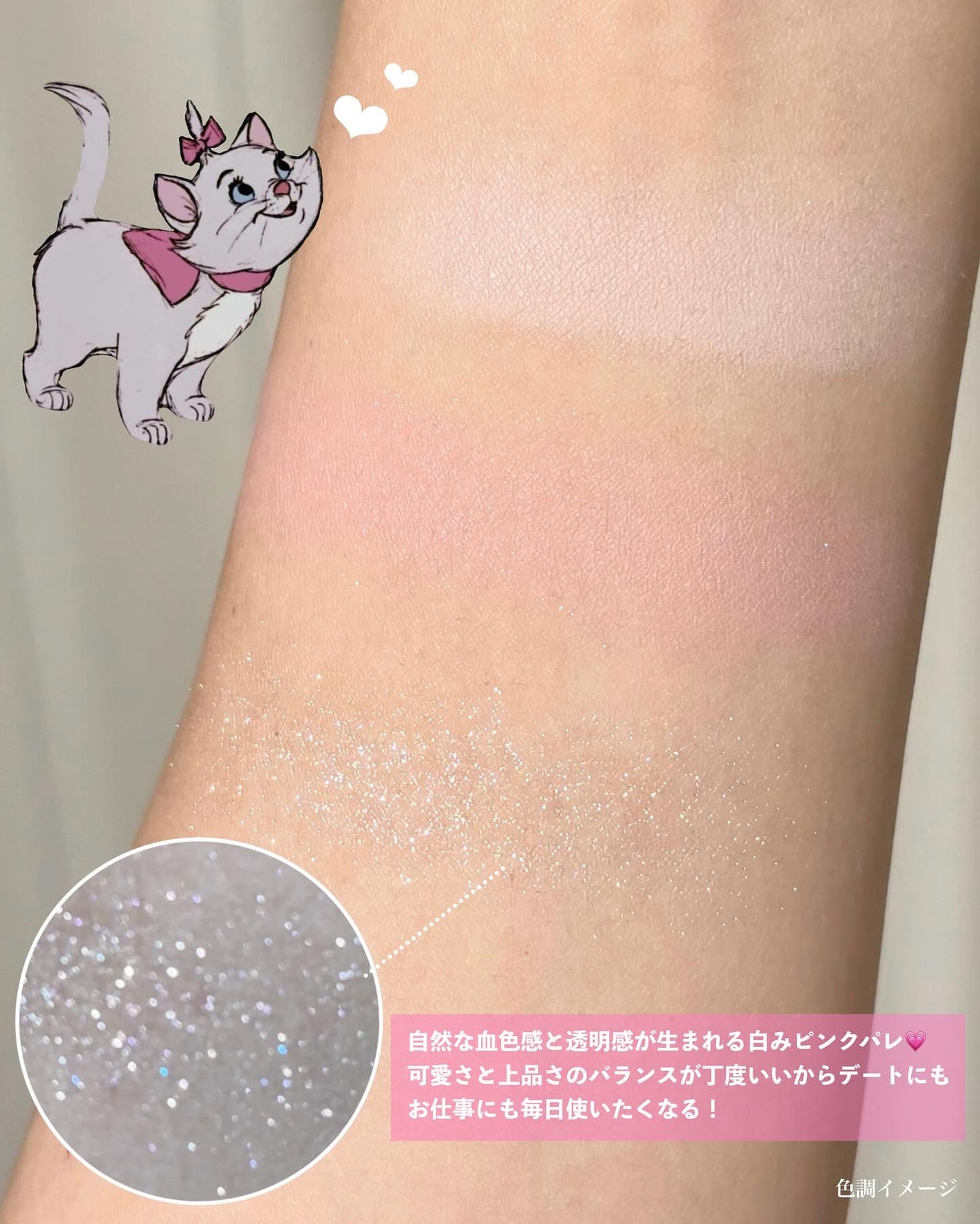 Wonder Ceramide Mochi Toner(トニーモリーワンダーCモチトナー)/TONYMOLY/化粧水を使ったクチコミ(6枚目)