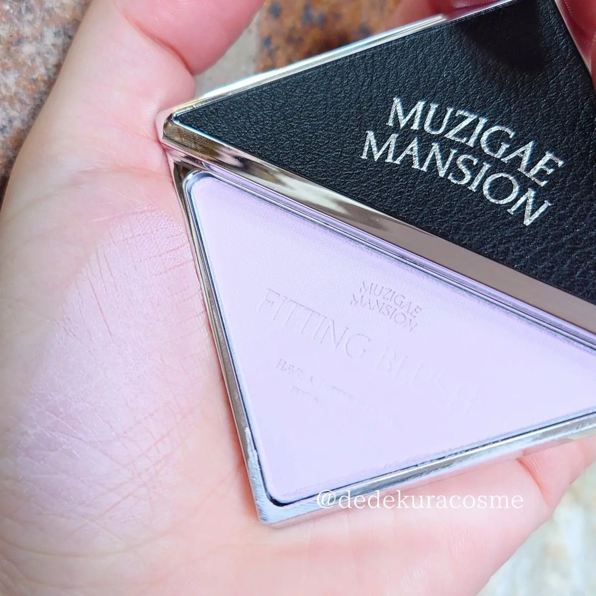 フィッティングブラッシュ 01 ODD/MUZIGAE MANSION/パウダーチークを使ったクチコミ（1枚目）