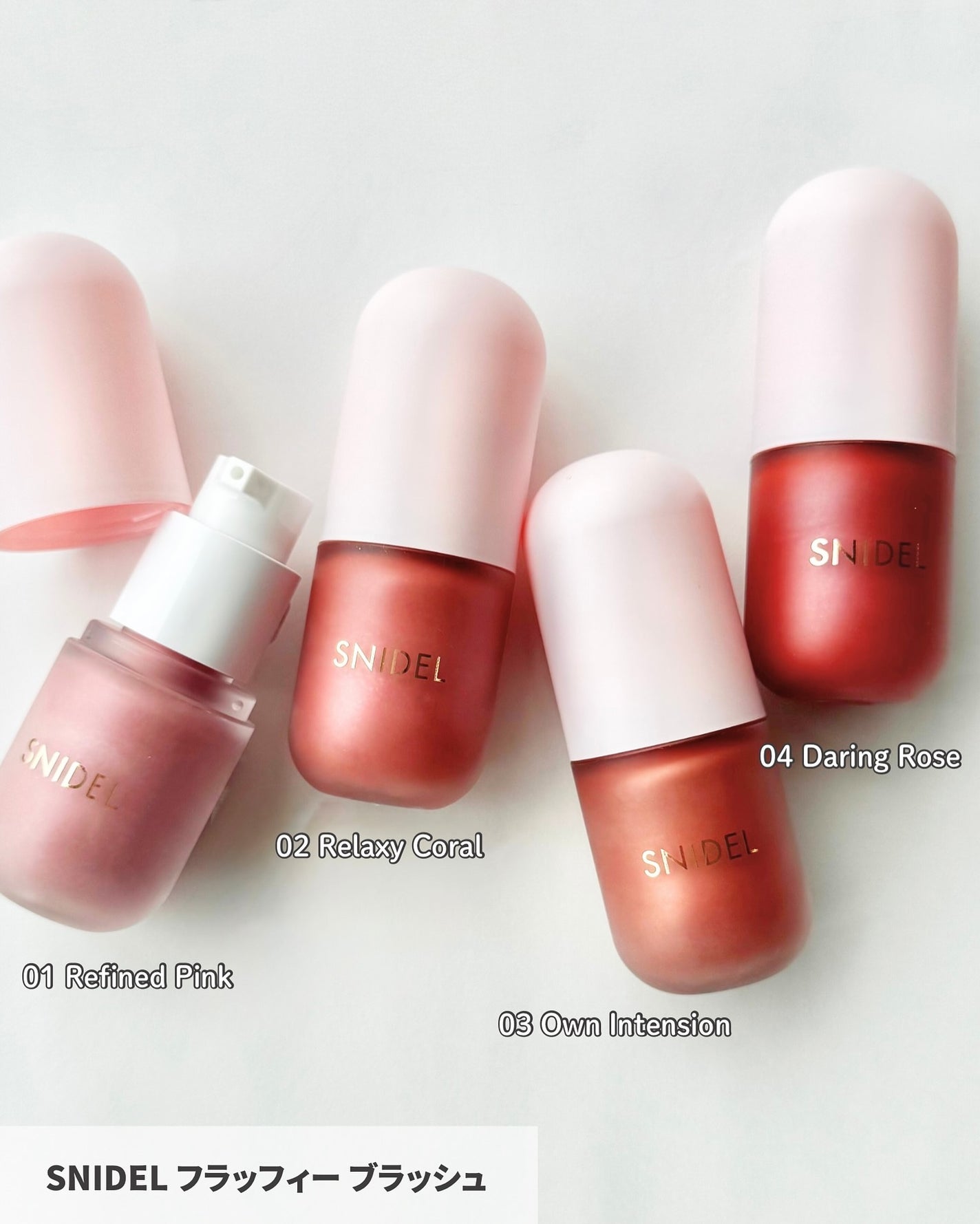 SNIDEL コンフォート グロウ アイズ/SNIDEL BEAUTY/リキッドアイシャドウを使ったクチコミ(4枚目)