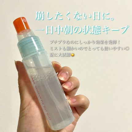 オルビス メイクフィックス デイミストのクチコミ「夏メイク、崩したくない日の味方!
オルビス メイクフィックス デイミスト ¥1,540
プチ.....」(2枚目)
