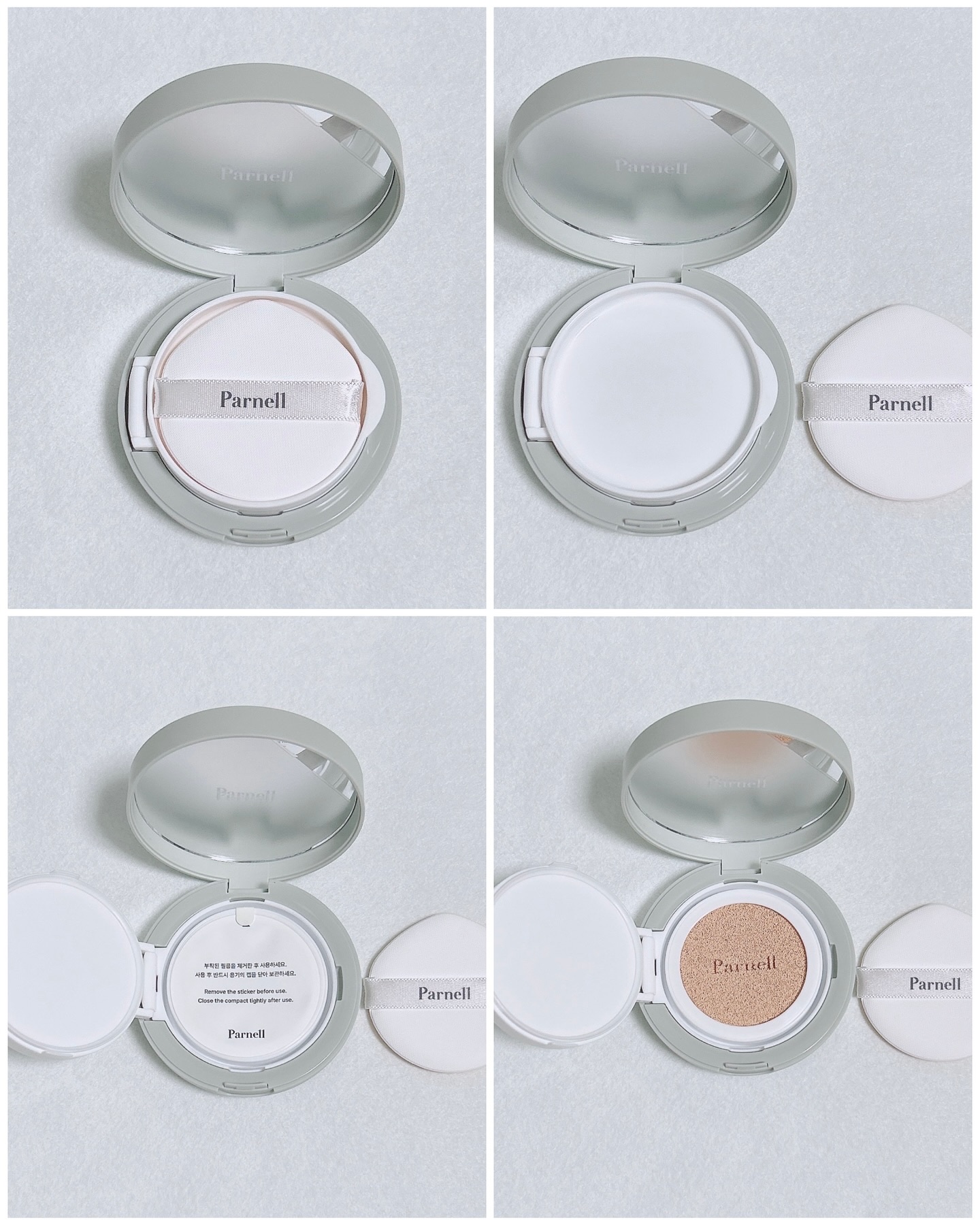 シカマヌ　セラム　イン　マット　クッション/parnell/クッションファンデーションを使ったクチコミ（3枚目）