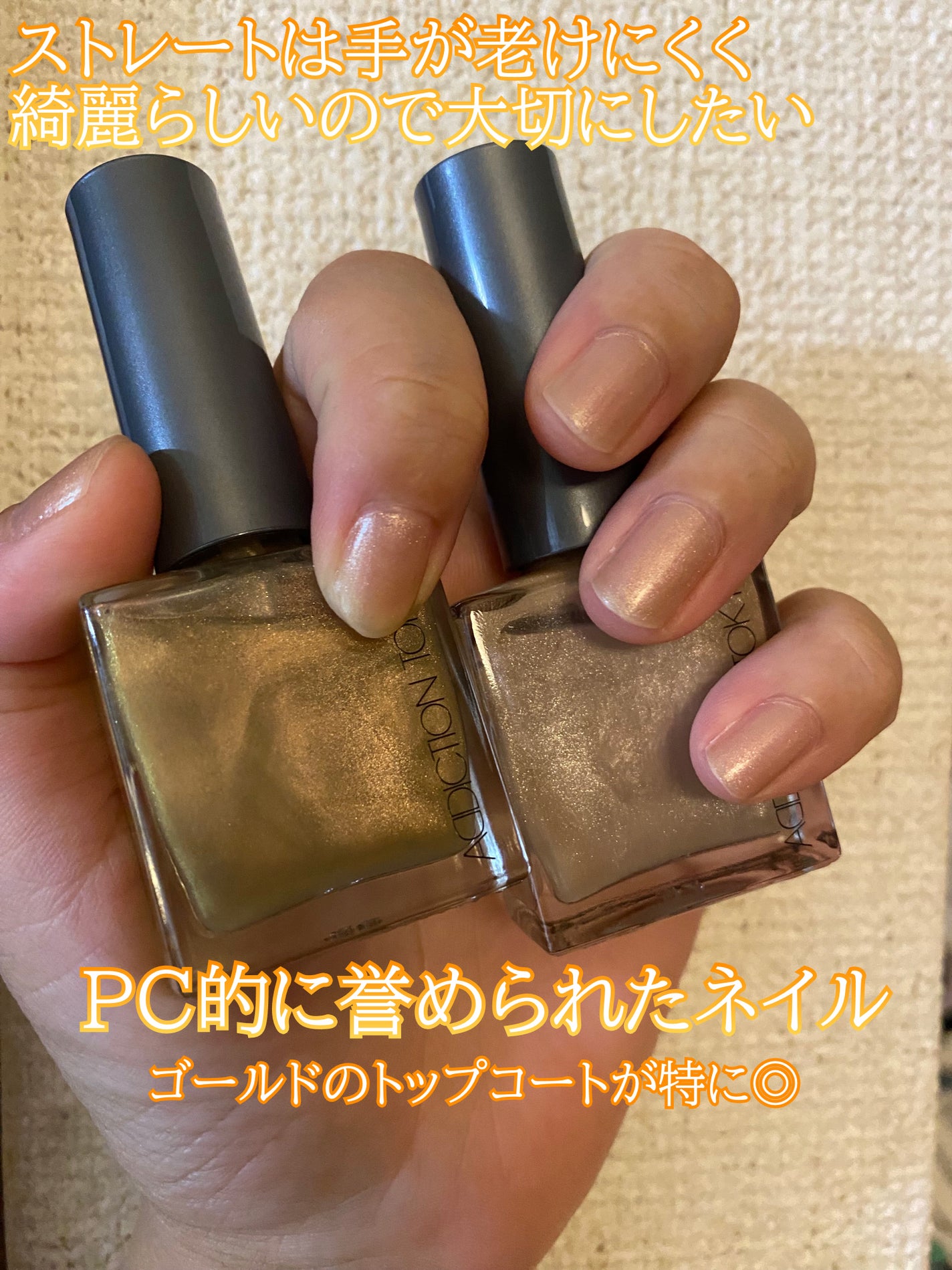 スキニーリッチシャドウ/excel/アイシャドウパレットを使ったクチコミ(8枚目)