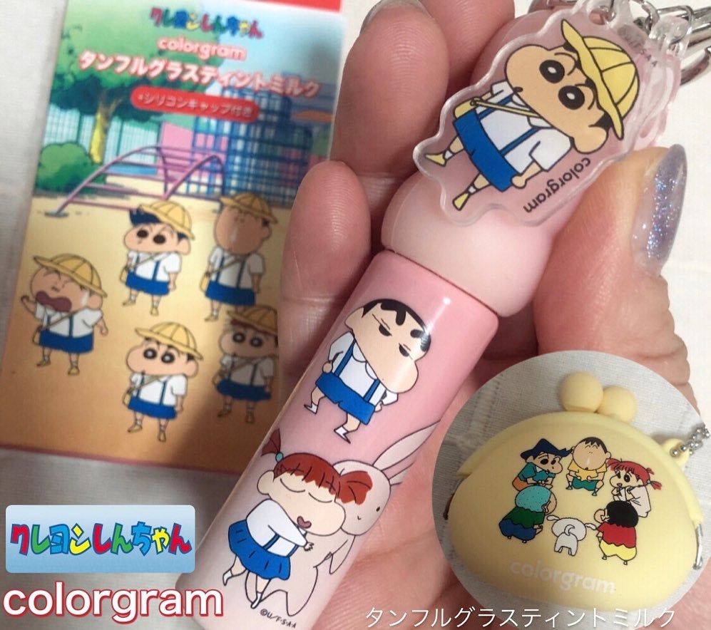 カラーグラム タンフルグラスティントミルク/Colorgram/リップティントを使ったクチコミ(1枚目)