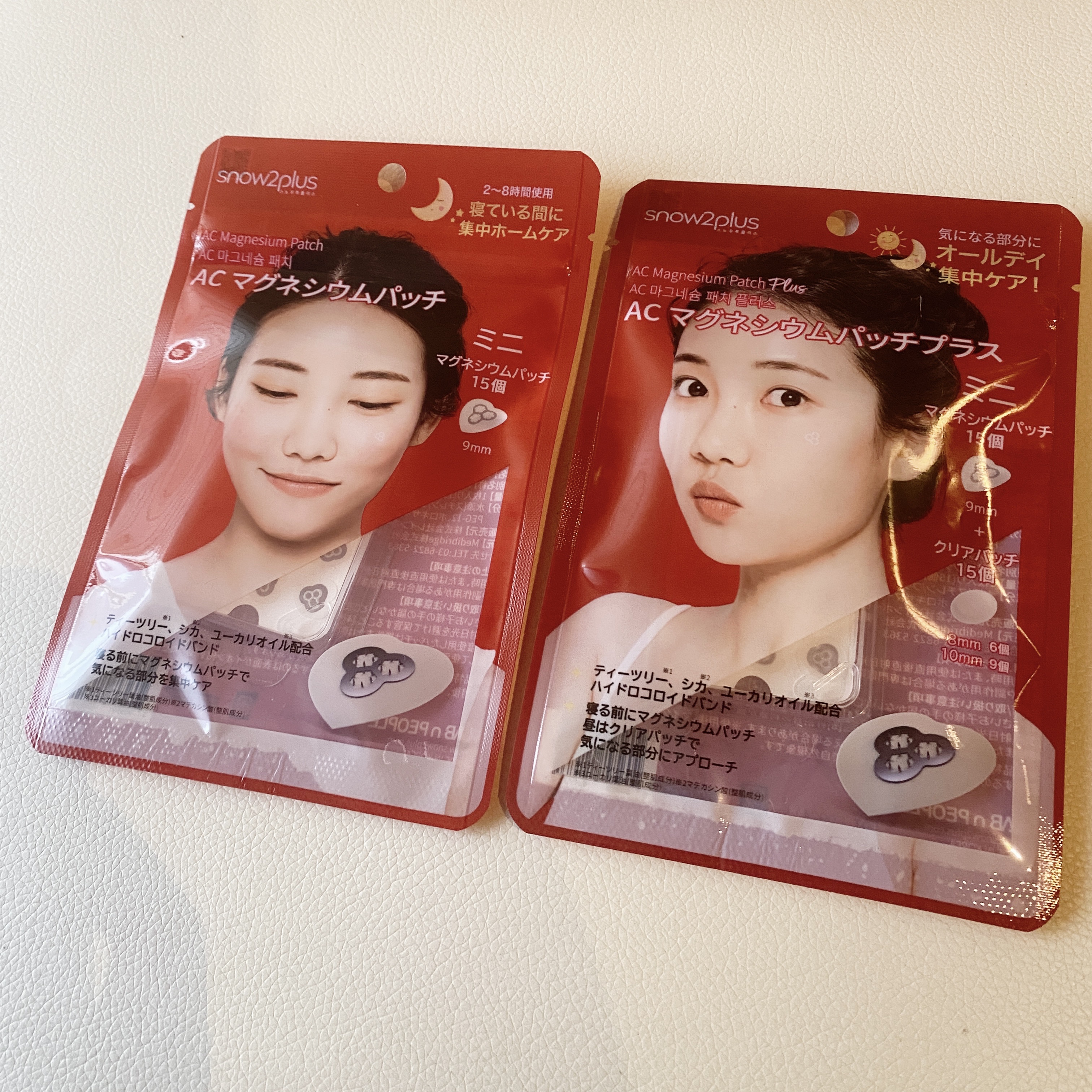ACマグネシウムパッチ/スノーツープラス/シートマスク・パックを使ったクチコミ（3枚目）