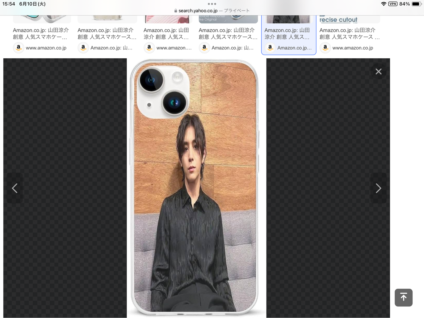 Ryouske_Yamada・RED on LIPS 「この中の誰か一つは、絶対に買う❣️頑張ってお金貯めます❣️どれ..」(9枚目)