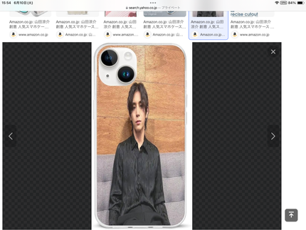 Ryouske_Yamada・RED on LIPS 「この中の誰か一つは、絶対に買う❣️頑張ってお金貯めます❣️どれ..」(9枚目)