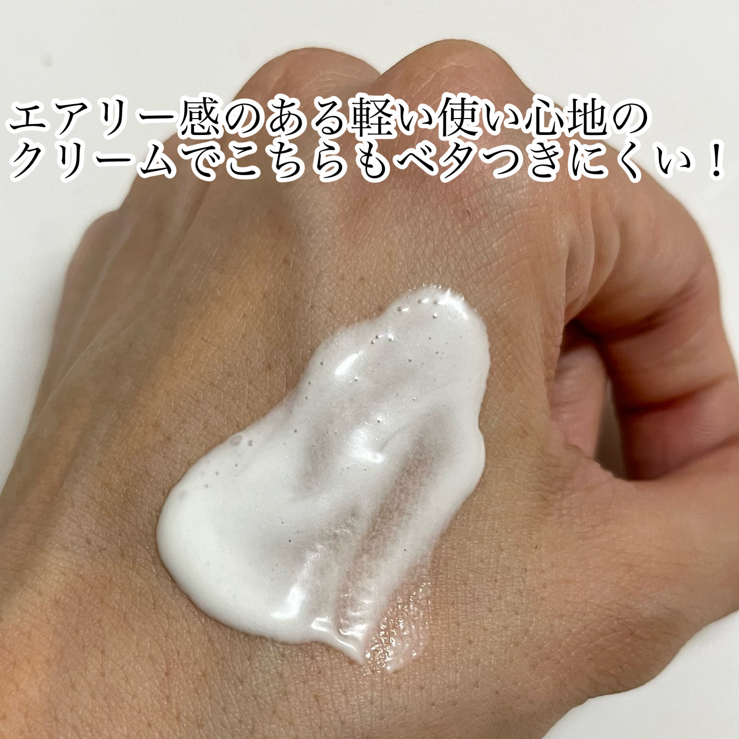 バランシングローション 100ml/FRENAVA natural&organic/化粧水を使ったクチコミ（3枚目）