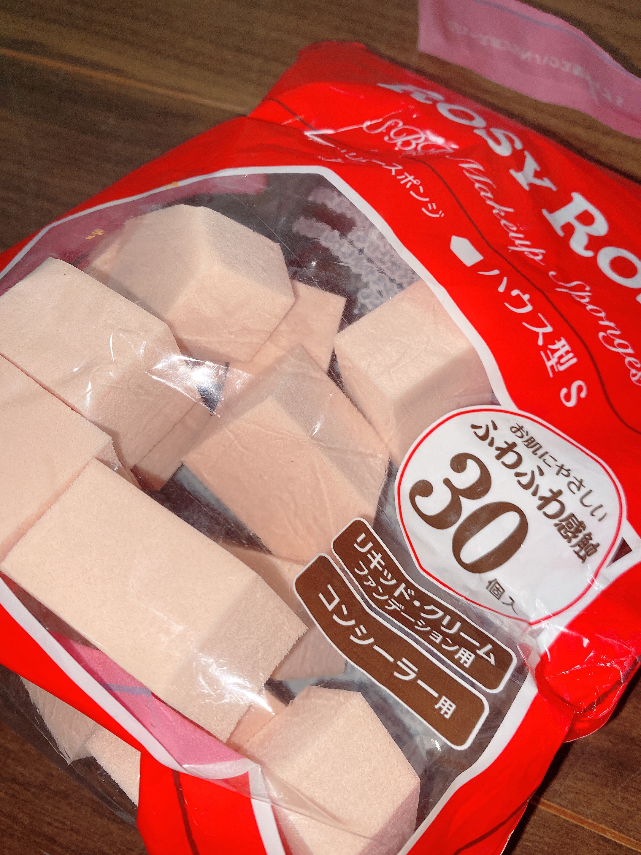 バリュースポンジN ハウス型タイプS 30P/ロージーローザ/パフ・スポンジを使ったクチコミ（1枚目）