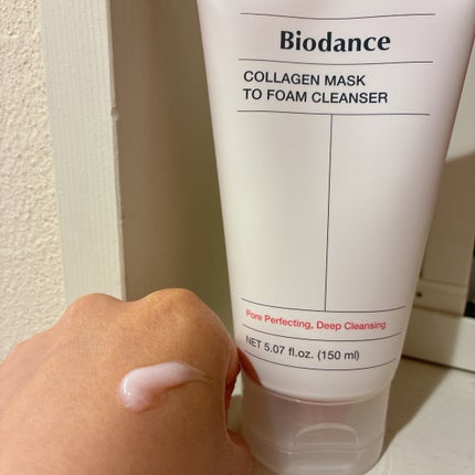 コラーゲンパック洗顔フォーム/Biodance/洗顔フォームを使ったクチコミ(1枚目)