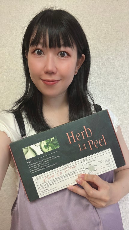 あやか on LIPS 「さくらフォレスト株式会社様より提供いただきました、インシトゥ ..」(5枚目)