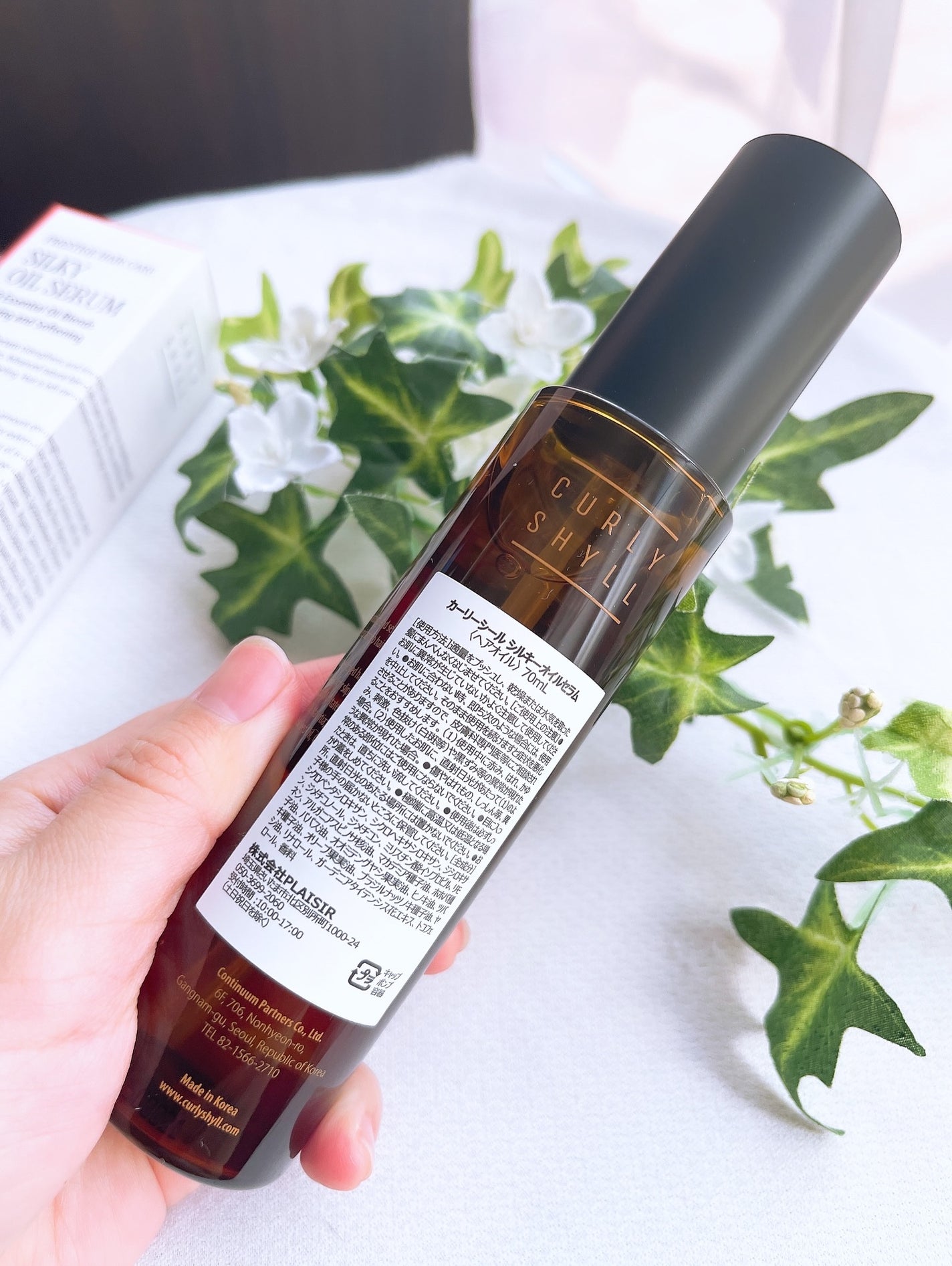 SILKY OIL SERUM/CULRY SHYLL/ヘアオイルを使ったクチコミ(5枚目)