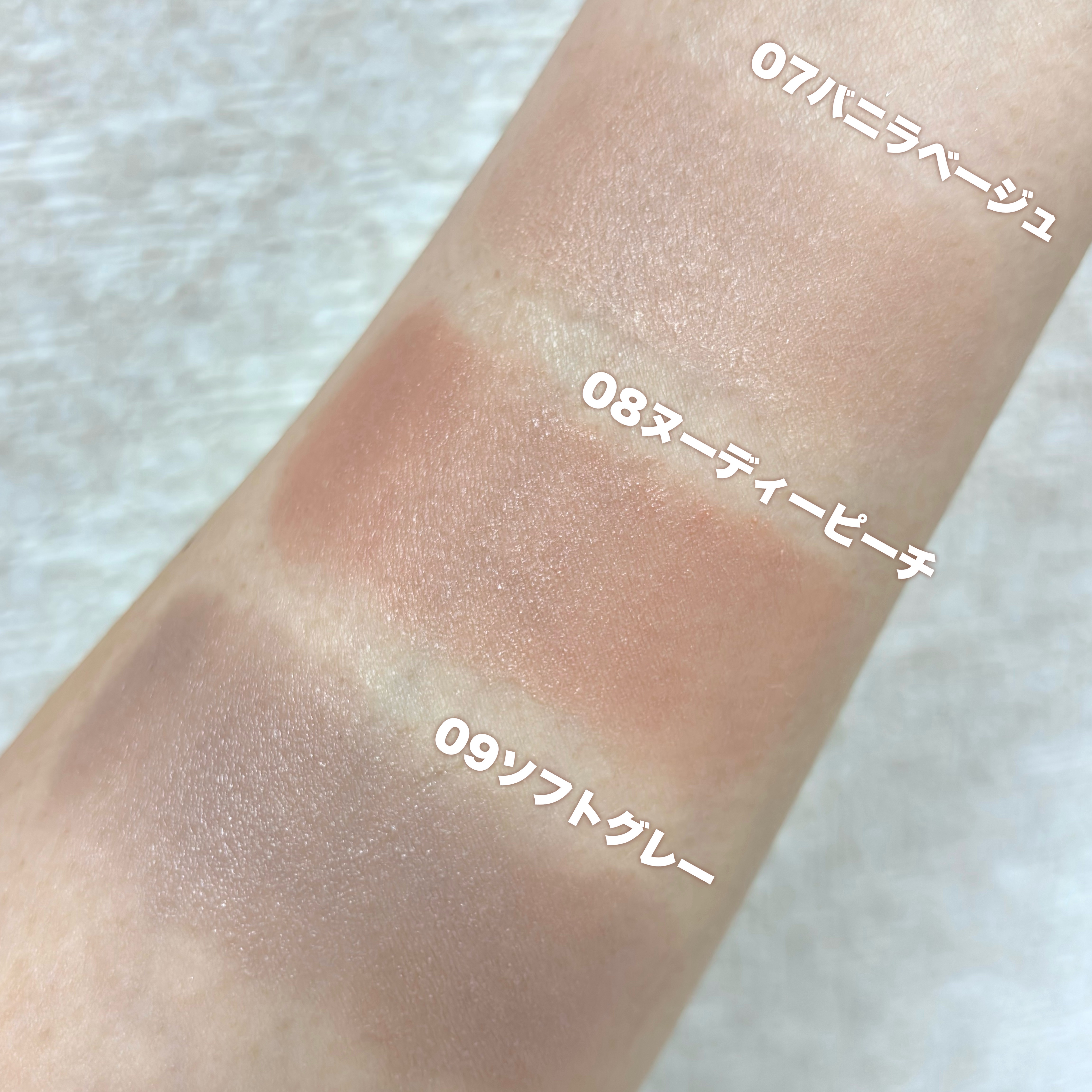 ドット オン ムード オールカバー リップベース/Heart Percent/リップクリームを使ったクチコミ（3枚目）