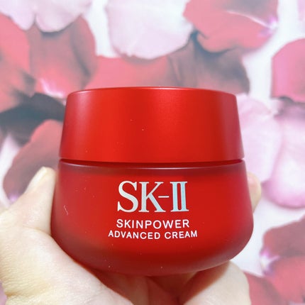 スキンパワー アドバンスト クリーム/SK-II/フェイスクリームを使ったクチコミ(5枚目)