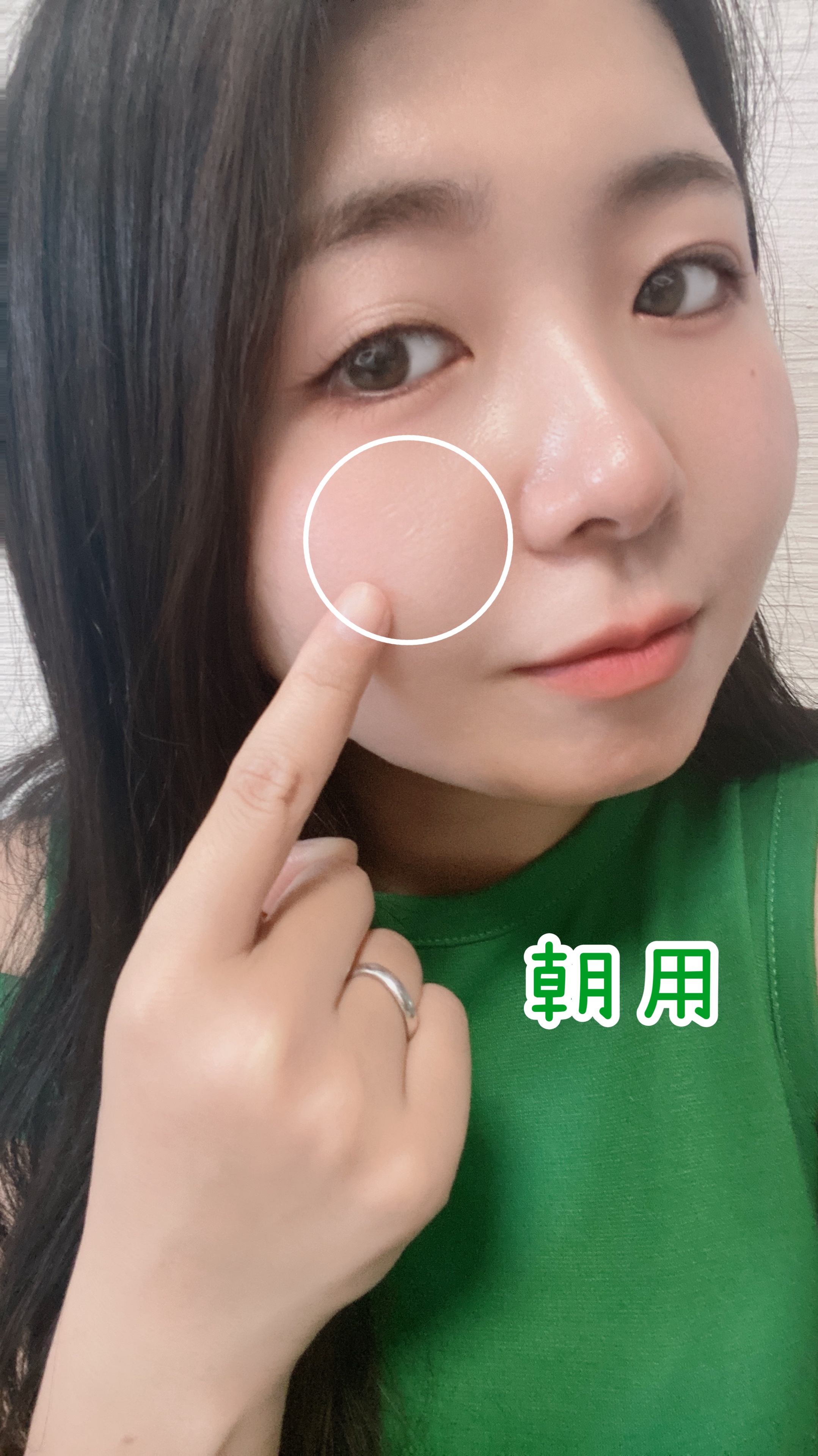 ACマグネシウムパッチ/スノーツープラス/シートマスク・パックを使ったクチコミ（1枚目）