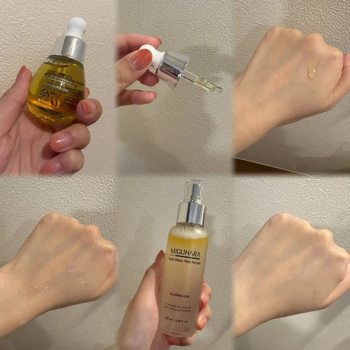 Ultra Whitening Perfect Ampoule/MIGUHARA/美容液を使ったクチコミ(4枚目)