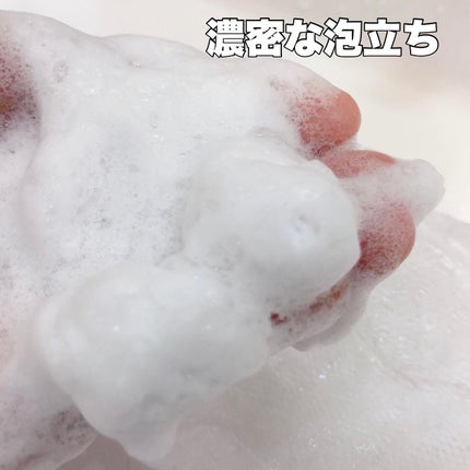 ディズム スクラブクリームウォッシュ ブラック/DISM/洗顔フォームを使ったクチコミ(4枚目)