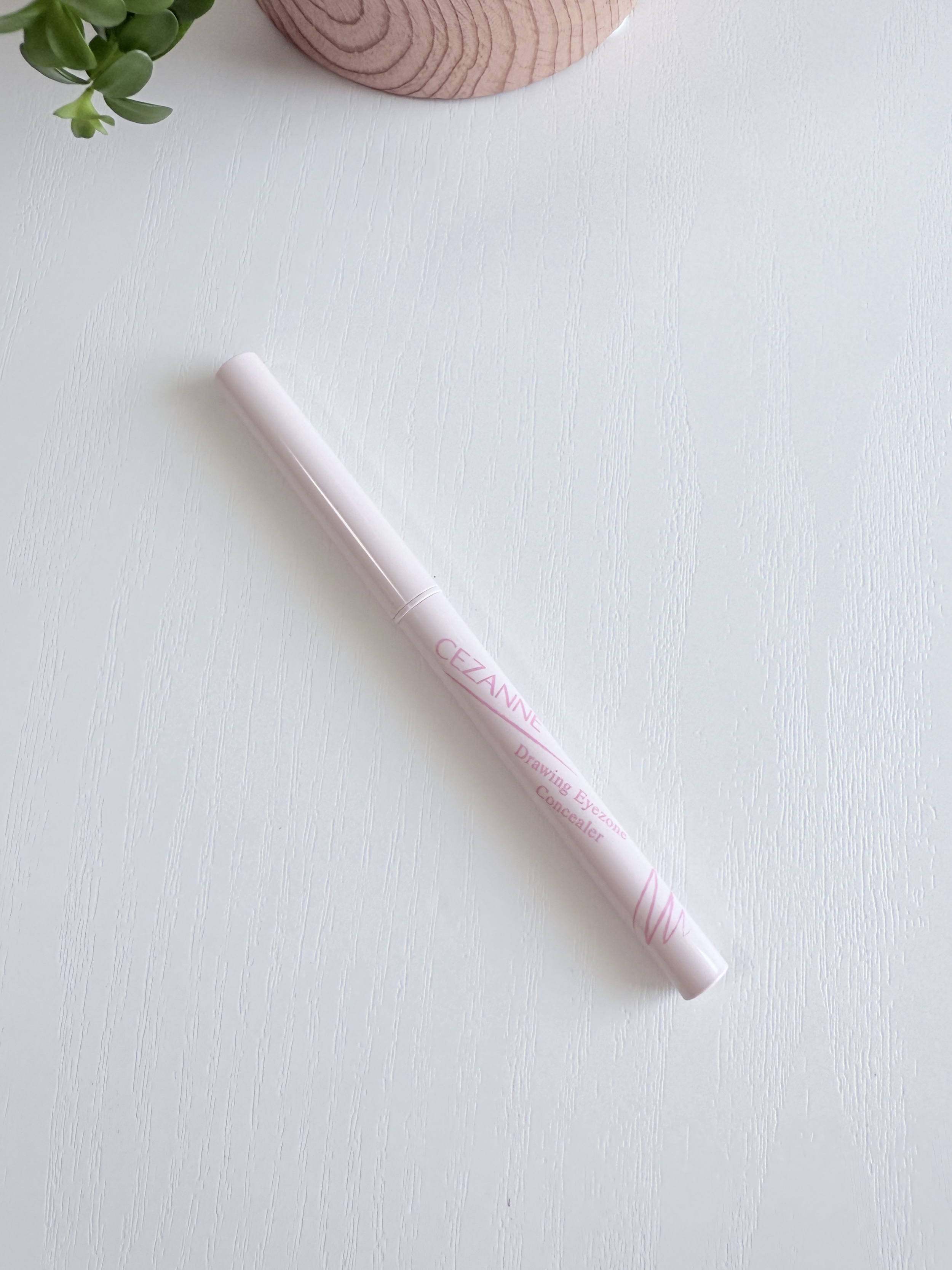 描くアイゾーンコンシーラー/CEZANNE/ペンシルコンシーラーを使ったクチコミ（1枚目）