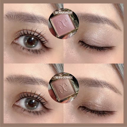 エレガンス プレジール アイズ/Elégance/単色アイシャドウを使ったクチコミ(5枚目)