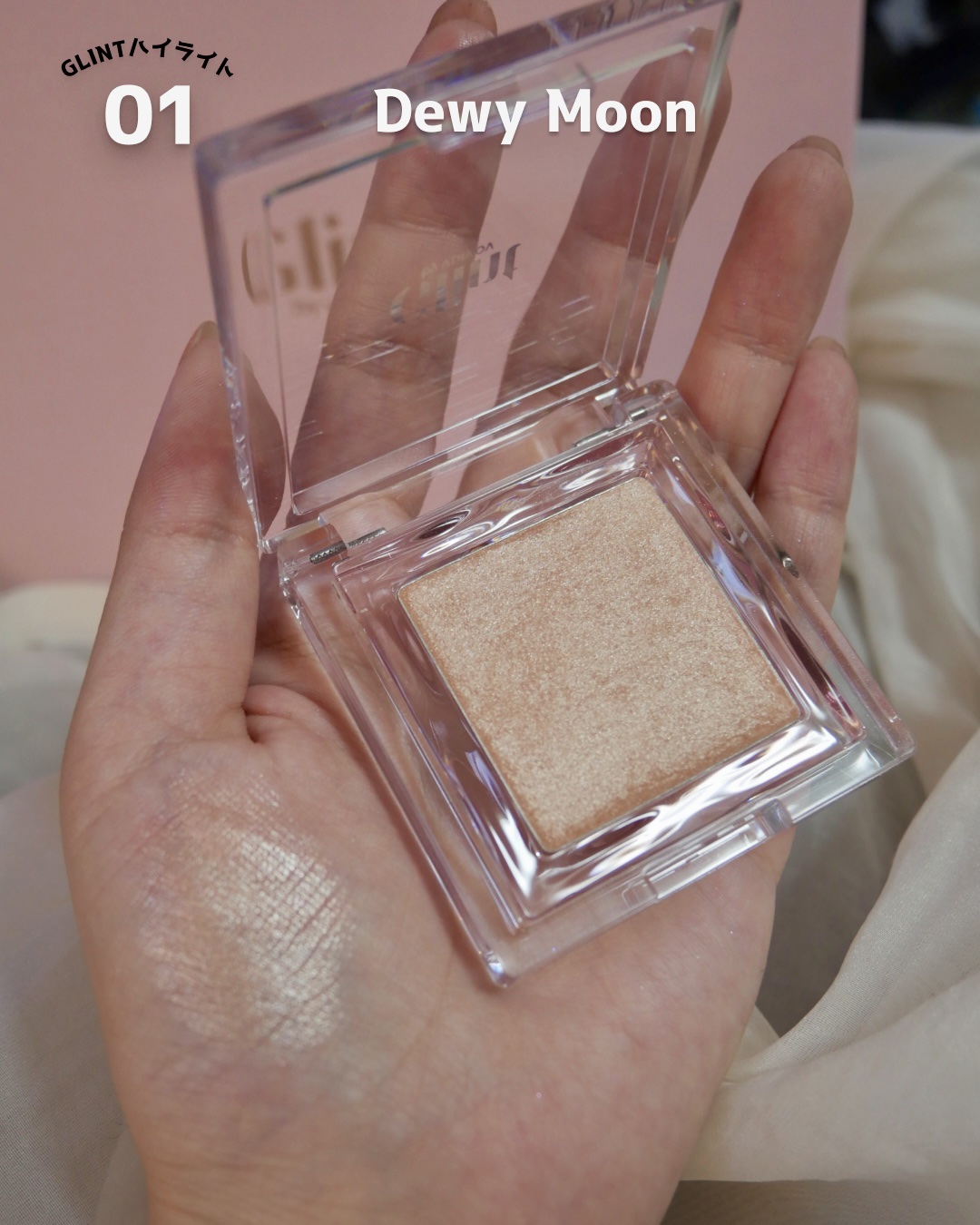 ハイライター/Glint/パウダーハイライトを使ったクチコミ（3枚目）