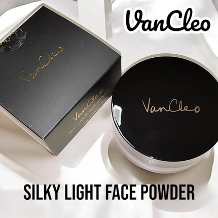 シルキー ライトフェイスパウダー/VanCleo/ルースパウダーを使ったクチコミ(1枚目)