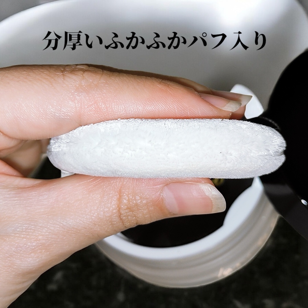 シルキー ライトフェイスパウダー/VanCleo/ルースパウダーを使ったクチコミ（2枚目）