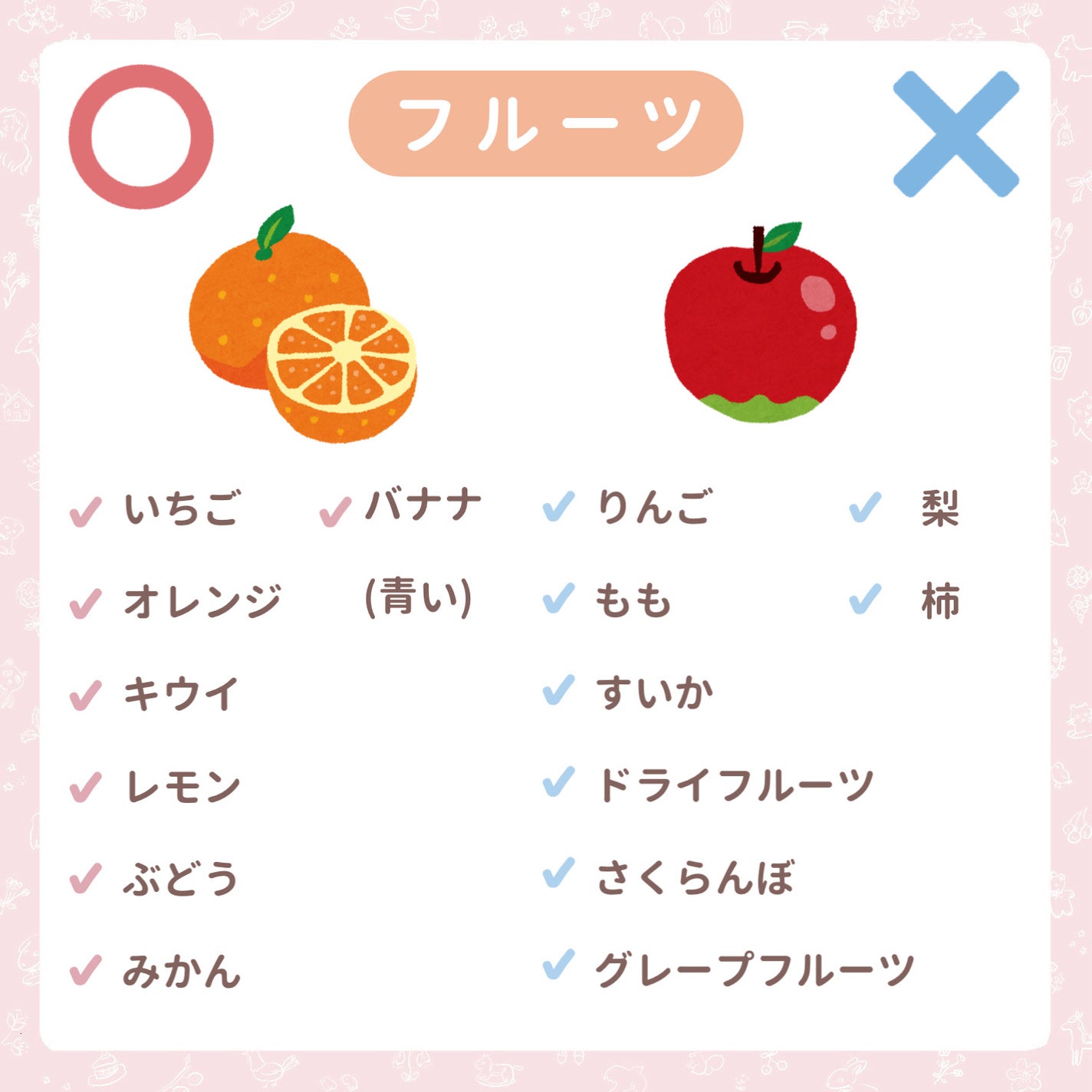 腸活ココア/バンホーテン/ドリンクを使ったクチコミ(5枚目)