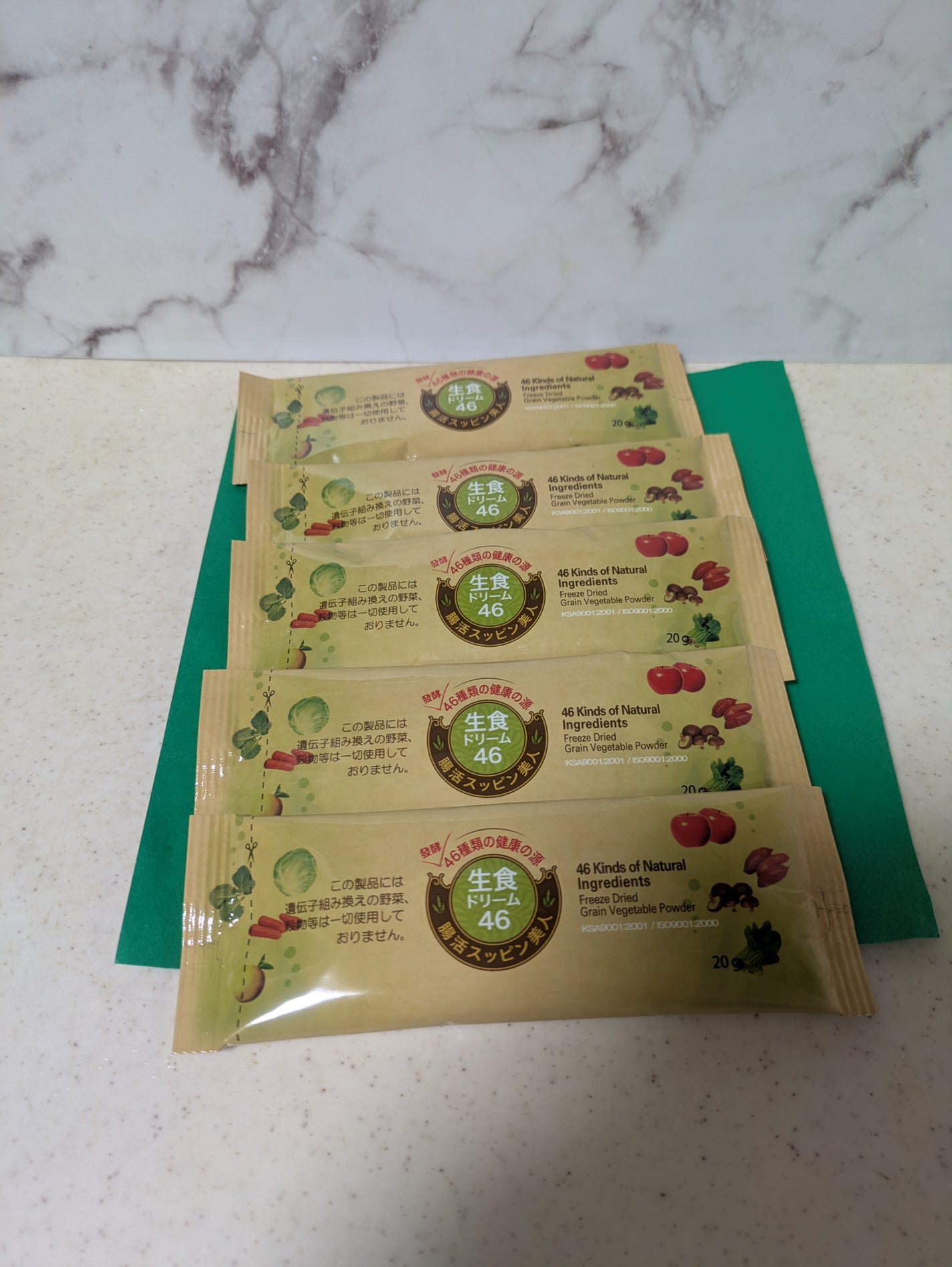 ぴよぴよ on LIPS 「PO’sFactoryピーオーズファクトリー様から提供していた..」(3枚目)