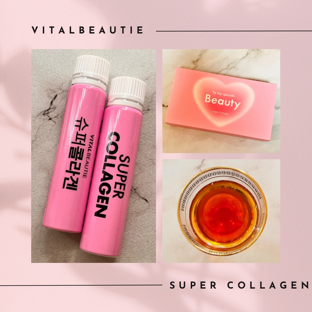 スーパーコラーゲンアンプル/VITALBEAUTIE/美容ドリンクを使ったクチコミ（2枚目）