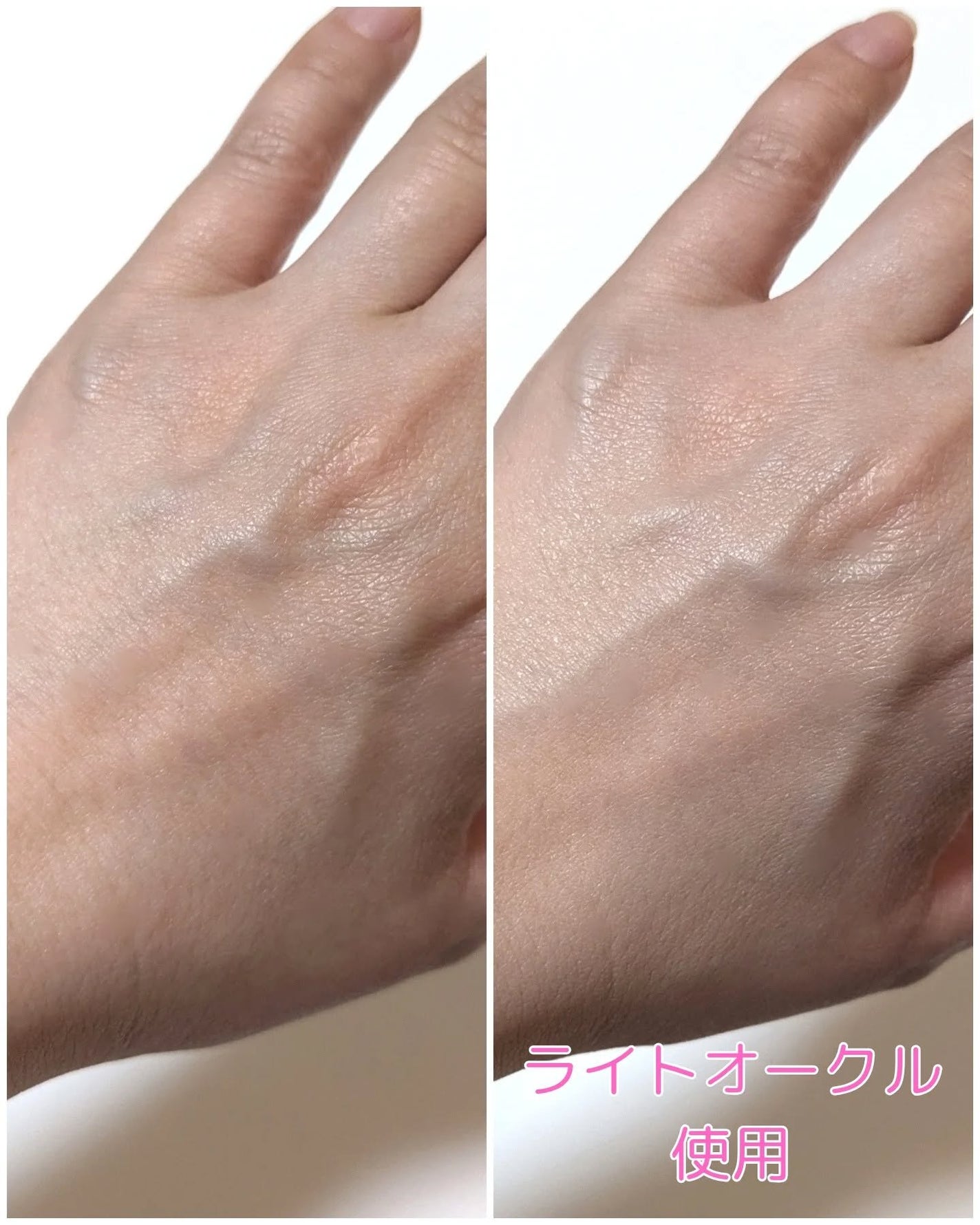 エブリユー ロングフィットクッションファンデーション/EVERYYOU/クッションファンデーションを使ったクチコミ(4枚目)