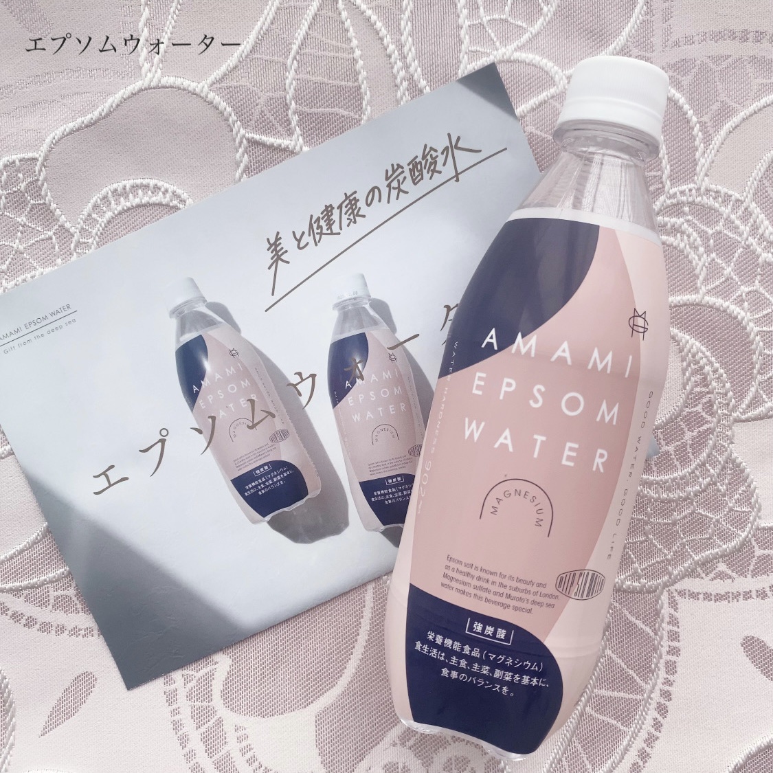 ビューティー定期便/bea’s up beauty book (ビーズアップ ビューティブック)/その他キットセットを使ったクチコミ（2枚目）