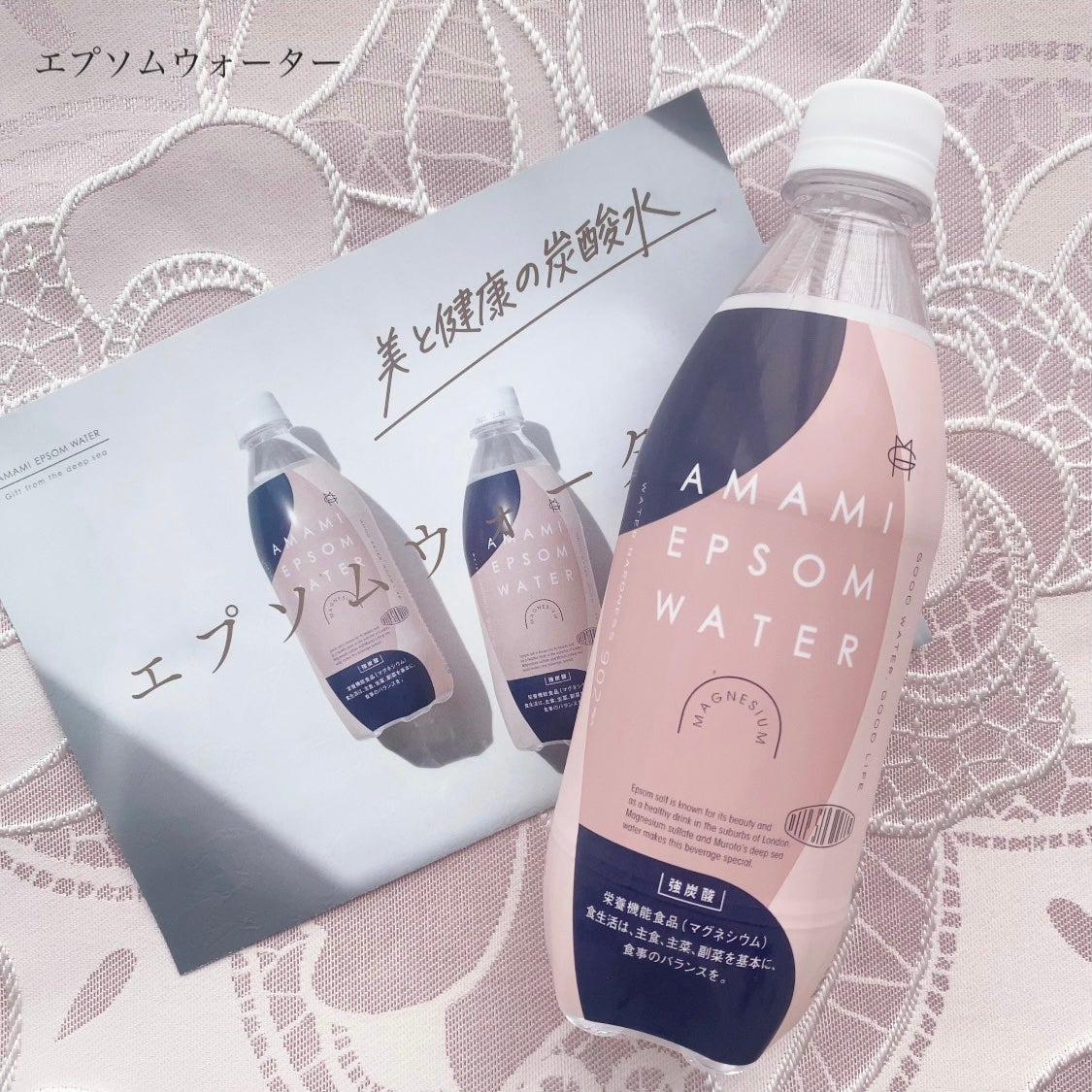 ビューティー定期便/bea’s up beauty book (ビーズアップ ビューティブック)/その他キットセットを使ったクチコミ(2枚目)