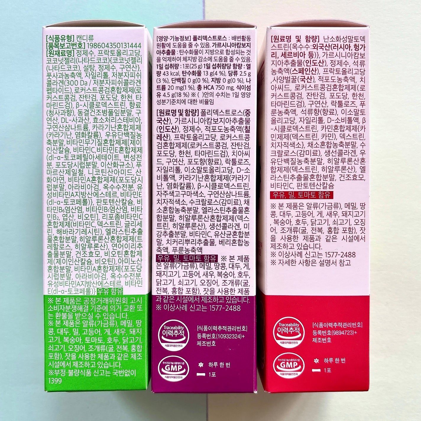 コレオロジーカットゼリー/FOODOLOGY/食品を使ったクチコミ(5枚目)