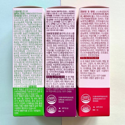 コレオロジーカットゼリー/FOODOLOGY/食品を使ったクチコミ(5枚目)