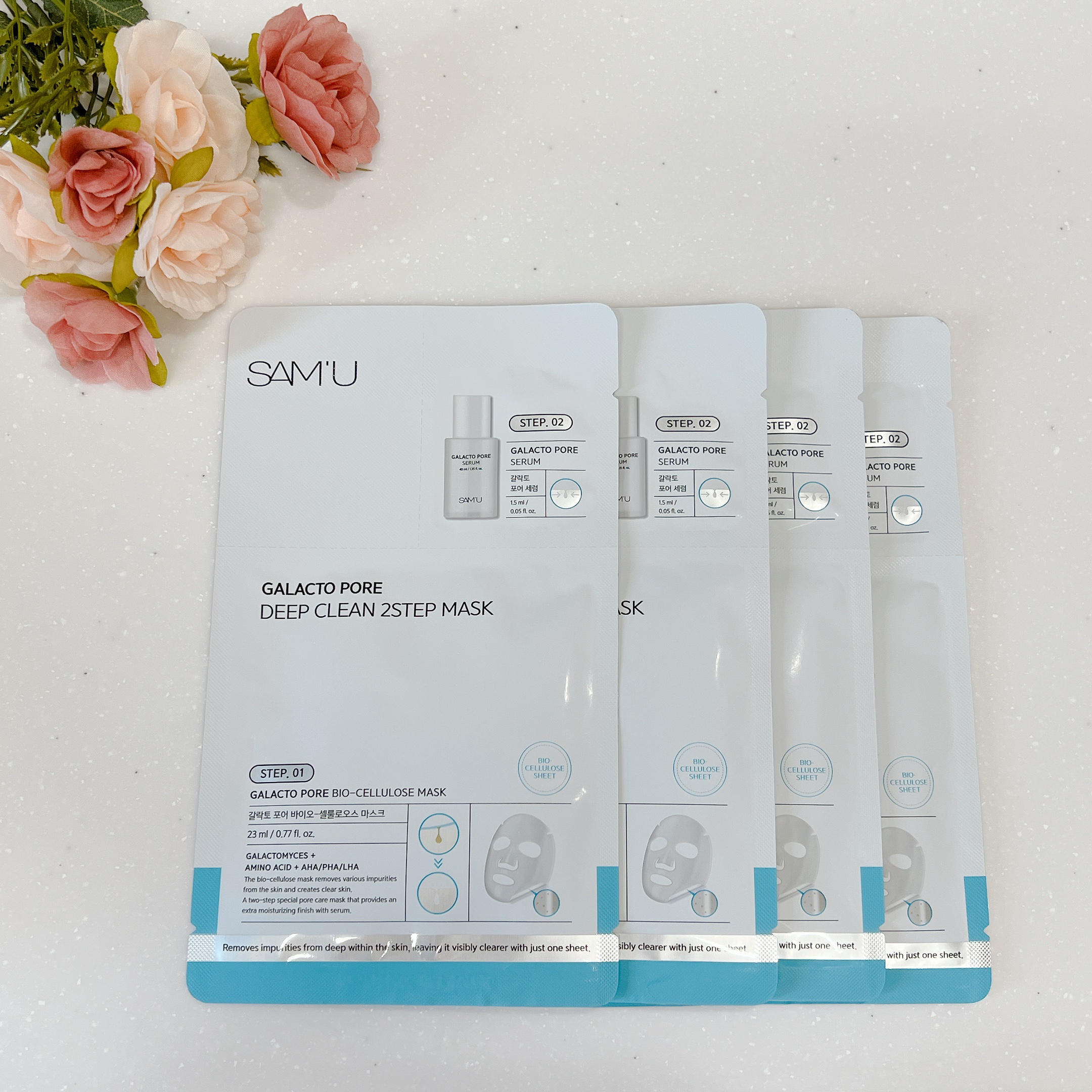 PHセンシティブマスク クールフィット/SAM'U/シートマスク・パックを使ったクチコミ（3枚目）