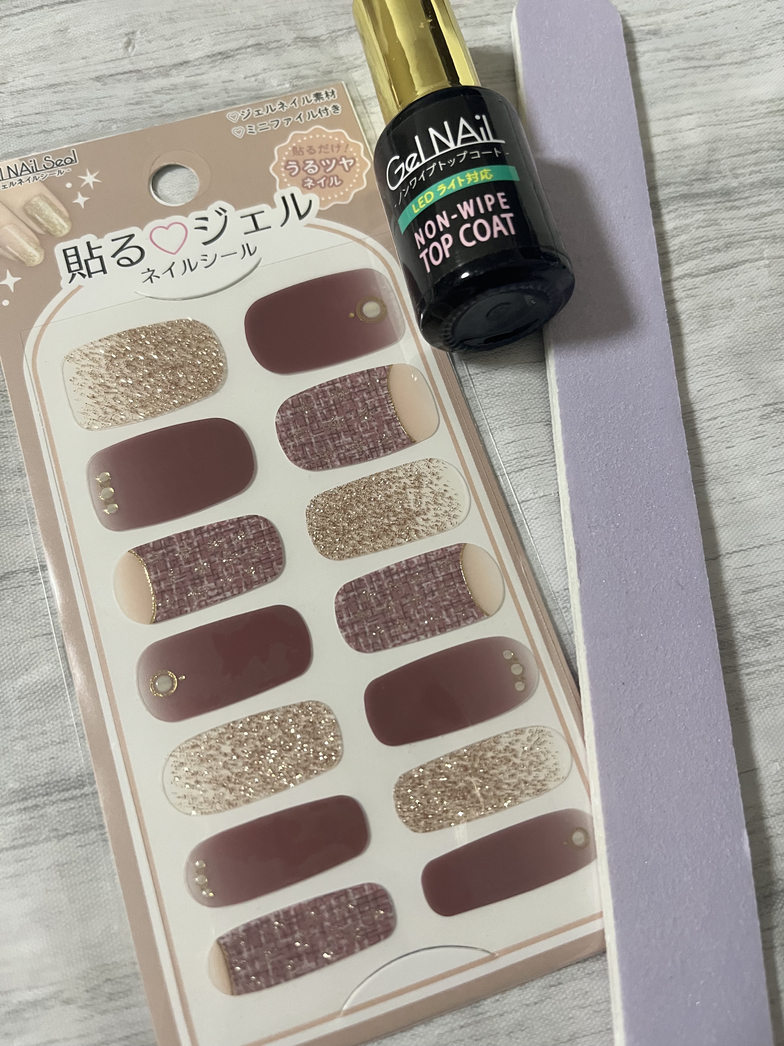 つめやすり/DAISO/ネイル用品を使ったクチコミ（2枚目）