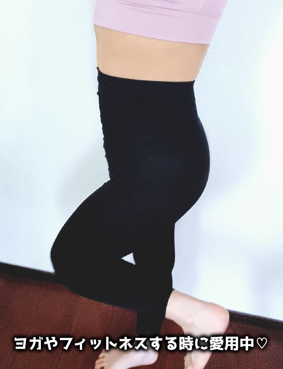 スリムレギンスPremium/BELMISE/着圧ソックス・レギンスを使ったクチコミ(5枚目)