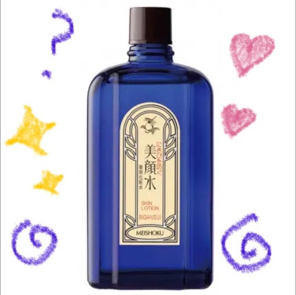 明色美顔水 薬用化粧水 90ml【旧】/美顔/化粧水の画像
