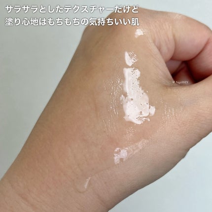 ジェニフィック アルティメ セラム/LANCOME/美容液を使ったクチコミ(4枚目)