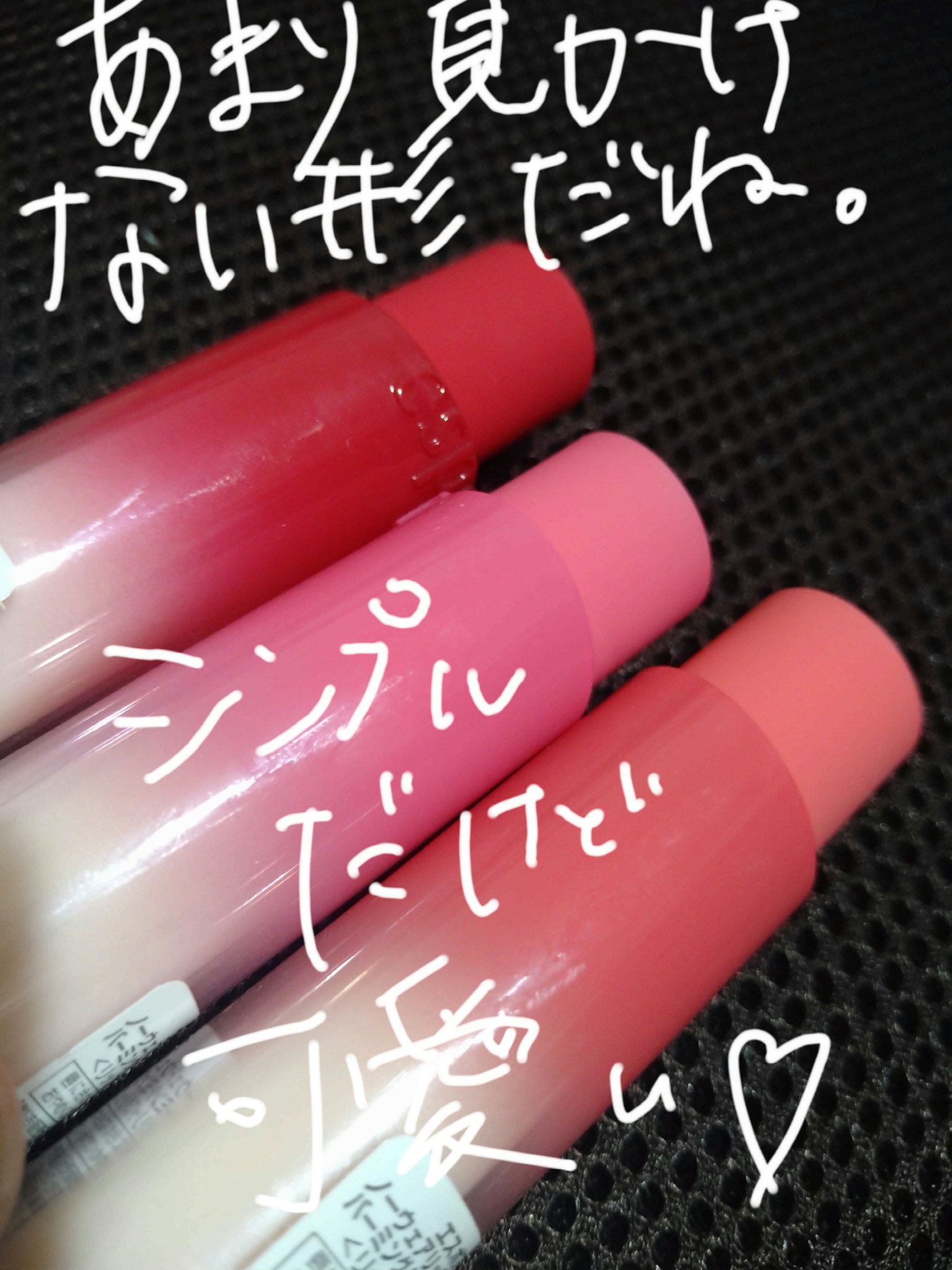 ノーウェアリップスティック バーミンググロー/espoir/口紅を使ったクチコミ（2枚目）