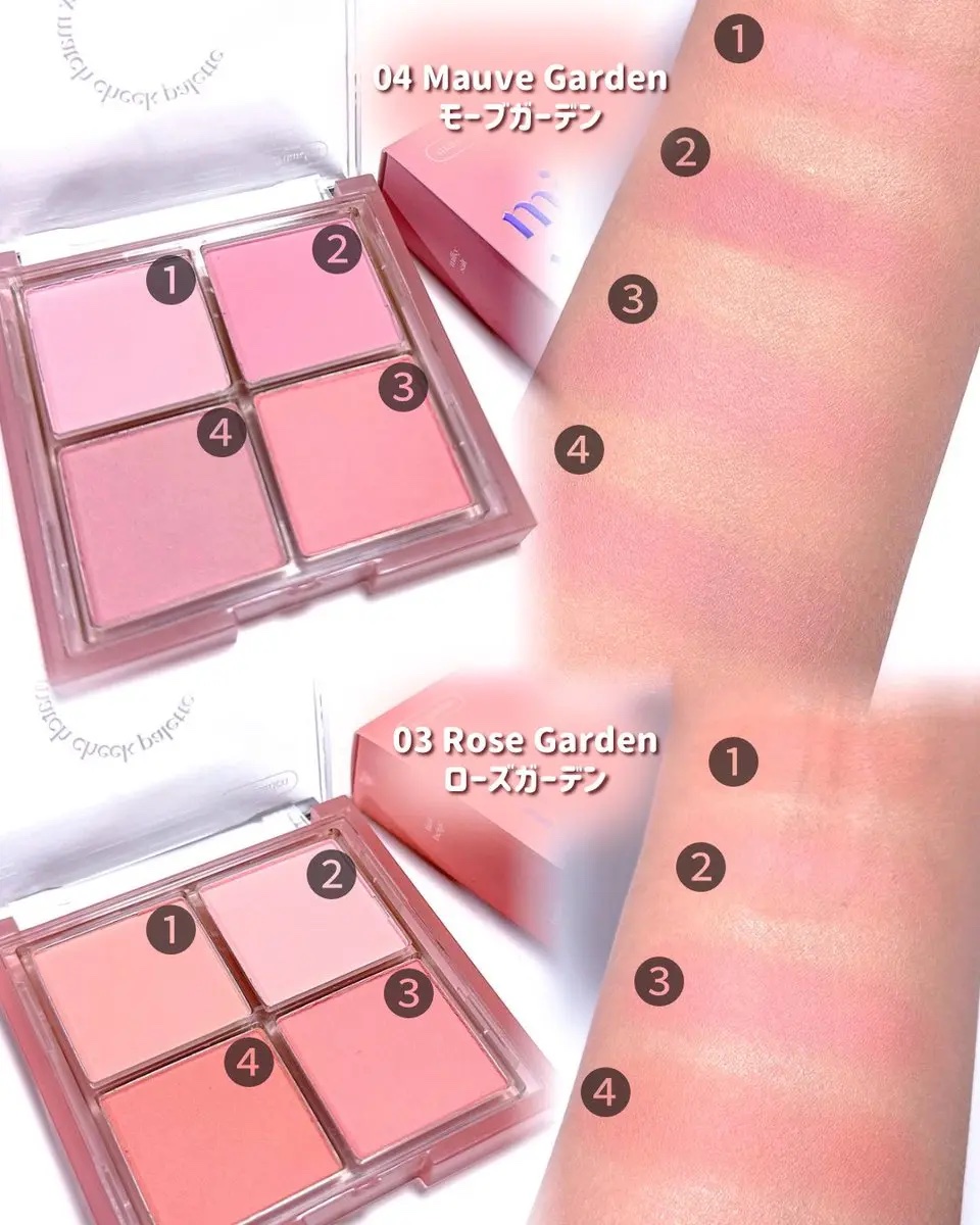 ミックスマッチチークパレット/be aube/パウダーチークを使ったクチコミ（3枚目）