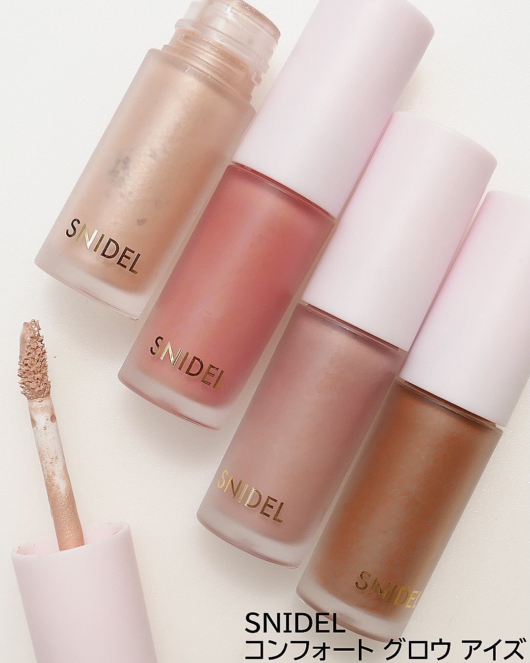 SNIDEL コンフォート グロウ アイズ/SNIDEL BEAUTY/リキッドアイシャドウを使ったクチコミ（2枚目）