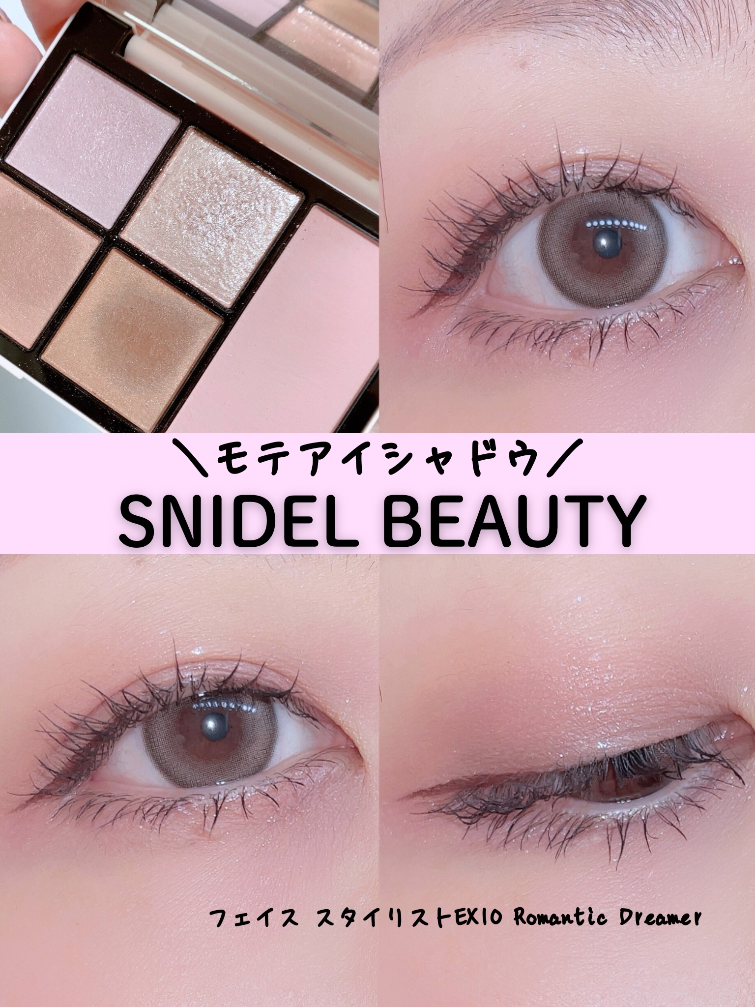 キングダム リキッドアイライナーR1/キングダム/リキッドアイライナーを使ったクチコミ（1枚目）