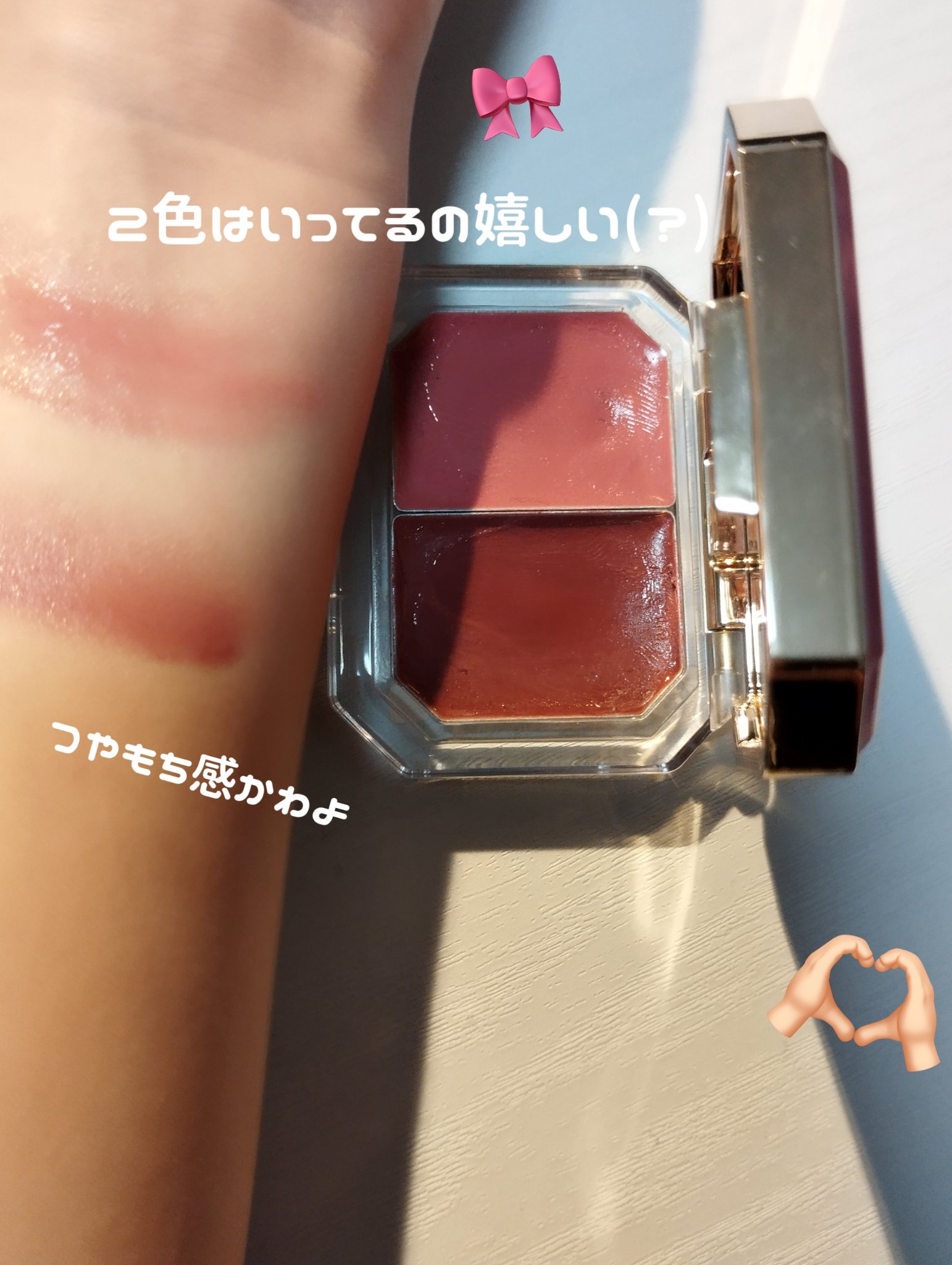 Lip &Cheek Blushing Pendant  03 モーヴジェム/alternativestereo/ジェル・クリームチークを使ったクチコミ（2枚目）