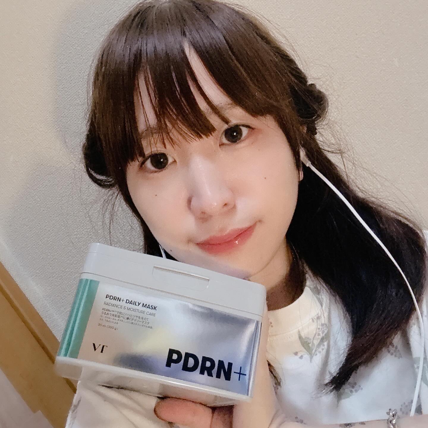 PDRN+ デイリーマスク/VT/シートマスク・パックを使ったクチコミ（2枚目）