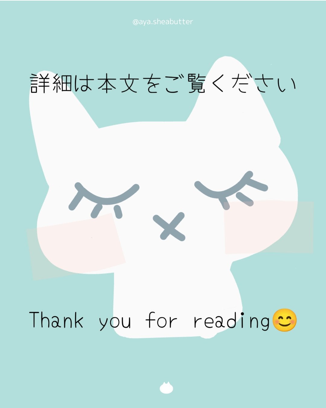 PDRNピンクアンプル PDRN 10,000ppm配合/MEDICUBE/美容液を使ったクチコミ(7枚目)